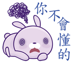 Lavender Bunny sticker #4833834