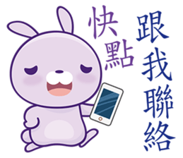 Lavender Bunny sticker #4833842