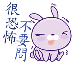 Lavender Bunny sticker #4833853