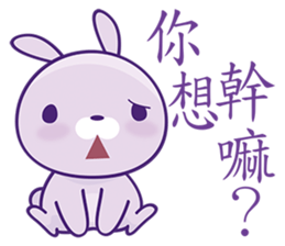 Lavender Bunny sticker #4833855