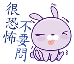 Lavender Bunny sticker #4833860