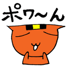 NARUKONEKO2 sticker #4833904