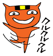 NARUKONEKO2 sticker #4833909