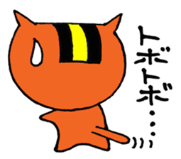 NARUKONEKO2 sticker #4833911