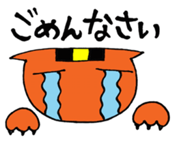 NARUKONEKO2 sticker #4833913