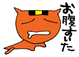 NARUKONEKO2 sticker #4833915