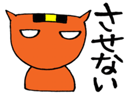 NARUKONEKO2 sticker #4833918