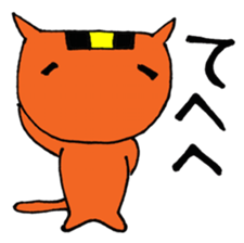 NARUKONEKO2 sticker #4833924