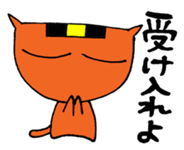 NARUKONEKO2 sticker #4833929