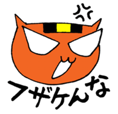 NARUKONEKO2 sticker #4833931