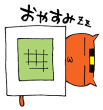 NARUKONEKO2 sticker #4833932