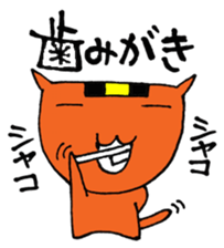 NARUKONEKO2 sticker #4833935