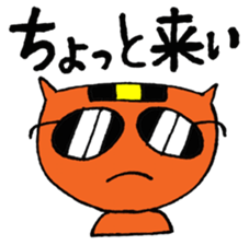 NARUKONEKO2 sticker #4833936