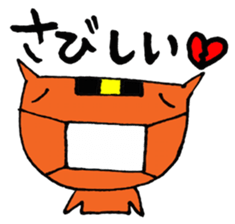 NARUKONEKO2 sticker #4833937