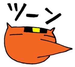 NARUKONEKO2 sticker #4833939