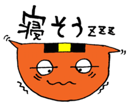 NARUKONEKO2 sticker #4833941