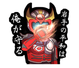 Iron Hero Ganriser NEO sticker #4833945