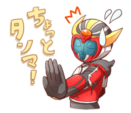 Iron Hero Ganriser NEO sticker #4833948