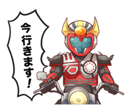 Iron Hero Ganriser NEO sticker #4833949