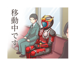 Iron Hero Ganriser NEO sticker #4833950