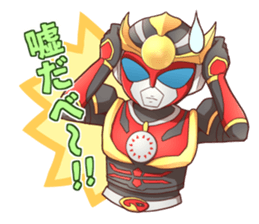 Iron Hero Ganriser NEO sticker #4833955