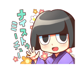 Iron Hero Ganriser NEO sticker #4833966