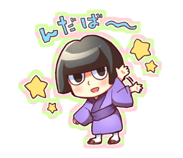 Iron Hero Ganriser NEO sticker #4833969