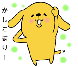 Yellow dogs sticker #4834067