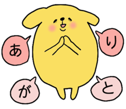 Yellow dogs sticker #4834071