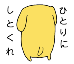 Yellow dogs sticker #4834074