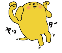 Yellow dogs sticker #4834082