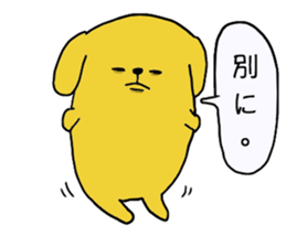 Yellow dogs sticker #4834085