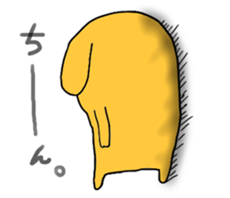 Yellow dogs sticker #4834090