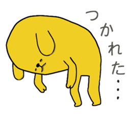 Yellow dogs sticker #4834093