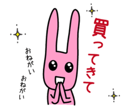 Hey, Darin. Please shop. Wife's favor sticker #4834145