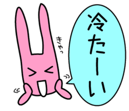 Hey, Darin. Please shop. Wife's favor sticker #4834154