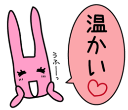 Hey, Darin. Please shop. Wife's favor sticker #4834155