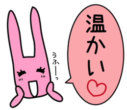 Hey, Darin. Please shop. Wife's favor sticker #4834155