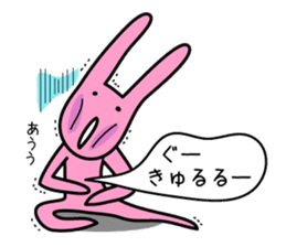 Hey, Darin. Please shop. Wife's favor sticker #4834157