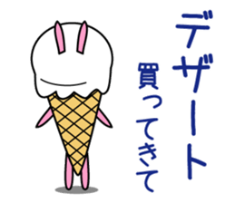 Hey, Darin. Please shop. Wife's favor sticker #4834164