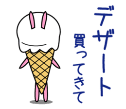 Hey, Darin. Please shop. Wife's favor sticker #4834164