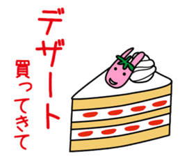 Hey, Darin. Please shop. Wife's favor sticker #4834165