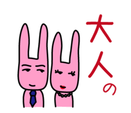 Hey, Darin. Please shop. Wife's favor sticker #4834167