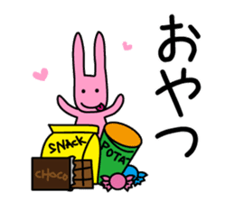 Hey, Darin. Please shop. Wife's favor sticker #4834169