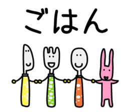 Hey, Darin. Please shop. Wife's favor sticker #4834170