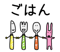 Hey, Darin. Please shop. Wife's favor sticker #4834170