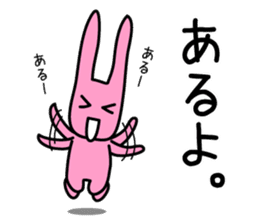 Hey, Darin. Please shop. Wife's favor sticker #4834171