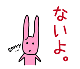 Hey, Darin. Please shop. Wife's favor sticker #4834172