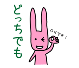 Hey, Darin. Please shop. Wife's favor sticker #4834174