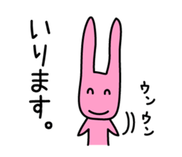 Hey, Darin. Please shop. Wife's favor sticker #4834175